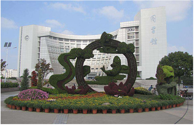 上海大学