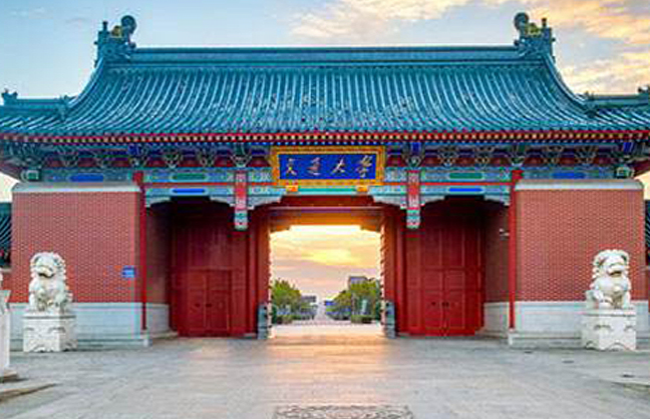 上海交通大学