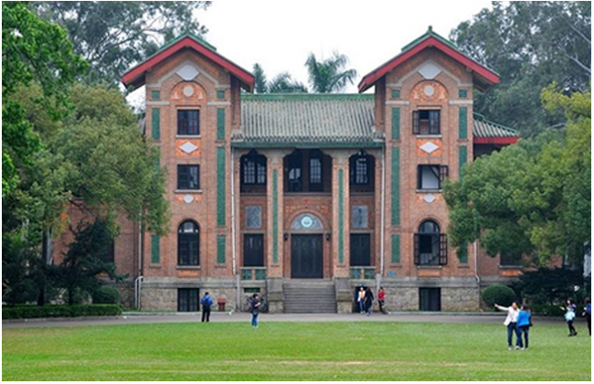 中山大学