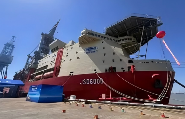 China Shipping Industrial Shipbuilding