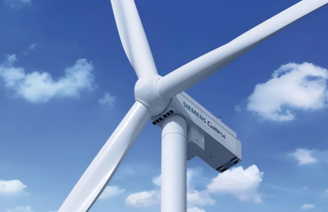 GEMS wind turbine manufacturing