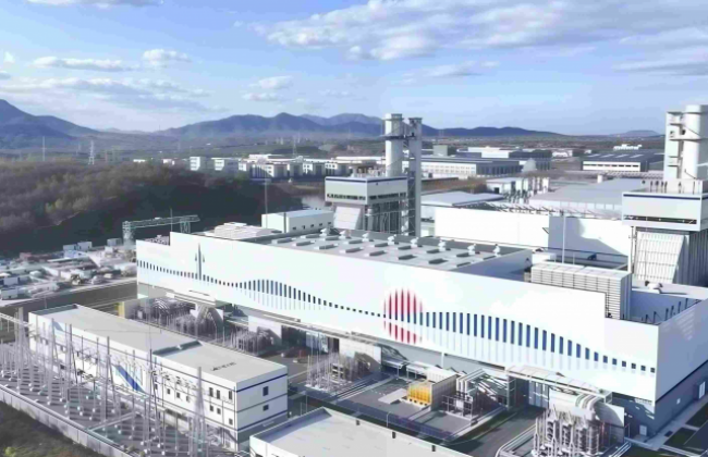 Huaneng Zhiyang Power Generation Project