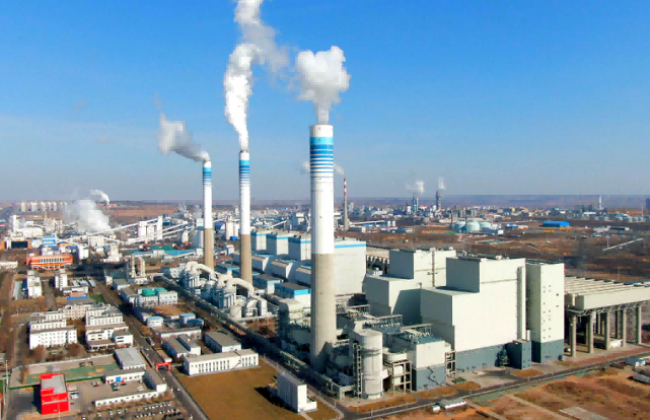 Guohua Jinjie Power Plant
