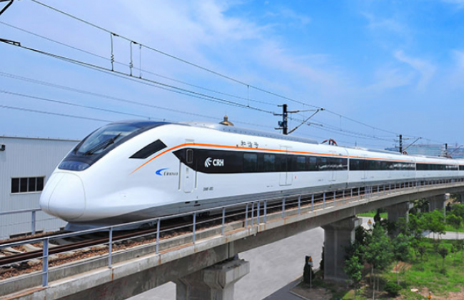 CRRC Rail Transit Cooperation ProjectCRRC Rail Transit Cooperation Project